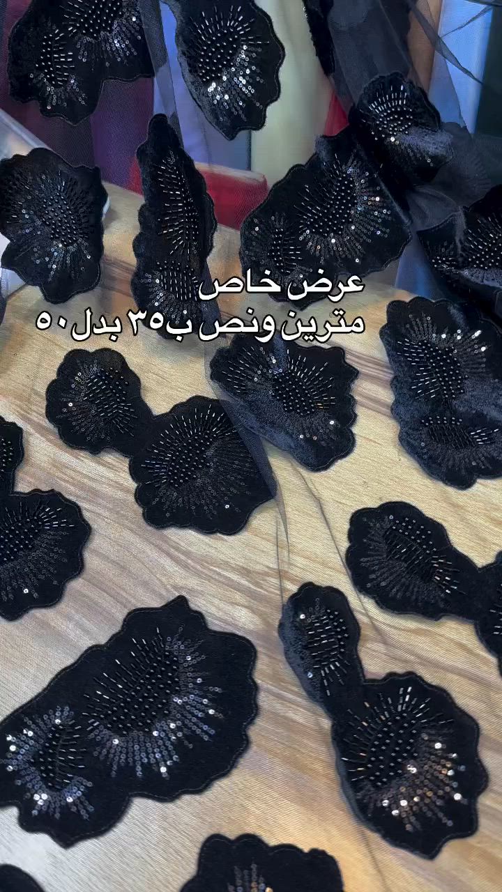 هذ العرض باقي كل نقشه ٤ قطع فقط


**إذا كنت صاحب هذا الإعلان وتريد حذفه لأي سبب، رجاءا أرسل رسالة إلى الدعم الفني**