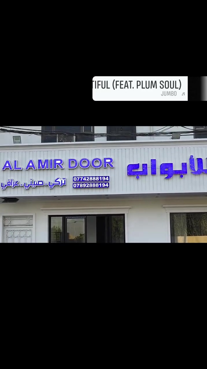 جودة العمل عنواننا، ورضاكم هدفنا.
#طباعة #ستيكرات #تصميم_إعلاني #واجهات_محلات #مطبعة #طباعة_ #إعلانات #مطبعة_القيسي
***********
