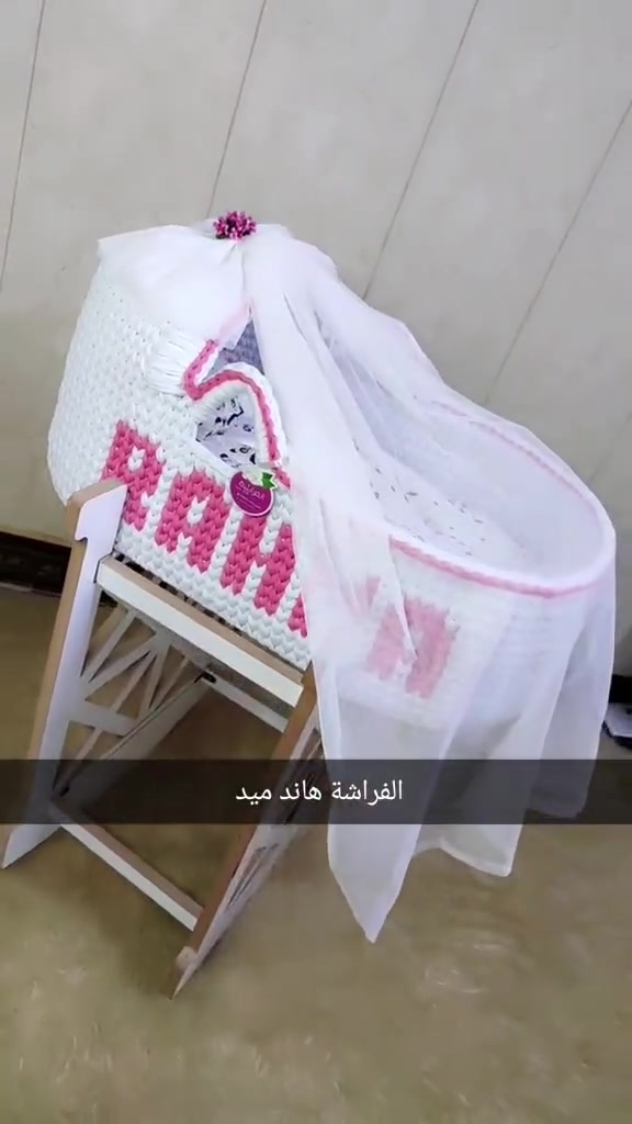 ✨ راحـــة طفلك تبدأ من هنا!
أحدث تصاميم الكاريكوت (سرير المحمول للأطفال) المتوفرة بألوان رائعة وأحجام مختلفة لتناسب أسلوبك. 👶🍼 🌿 خامات مريحة وآمنة 100% على بشرة الطفل

🎒 خفيف الوزن وسهل الحمل أثناء التنقل والسفر

🎨 تصاميم أنيقة وألوان تناسب جميع الأذواق.

📩 للطلب أو الاستفسار: تواصل معنا عبر الرسائل او على الواتساب ***********
