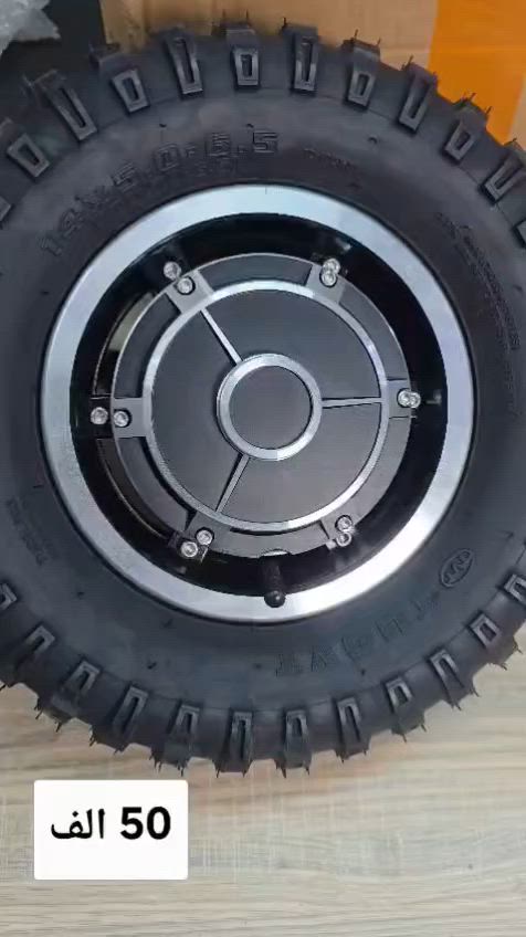 محرك هوب (Hub Motor) للدراجات الكهربائية أو السكوتر
#السعر_50_الف 👈 اسعارنا ثابته
 _ محرك كهربائي بفرشاة DC مثبت داخل العجلة.
القدرة: 1500 واط _الجهد : 48 فولت
_ إطار متين مخصص للطرق الوعرة ، مقاس AX5.0-6.5


**إذا كنت صاحب هذا الإعلان وتريد حذفه لأي سبب، رجاءا أرسل رسالة إلى الدعم الفني**