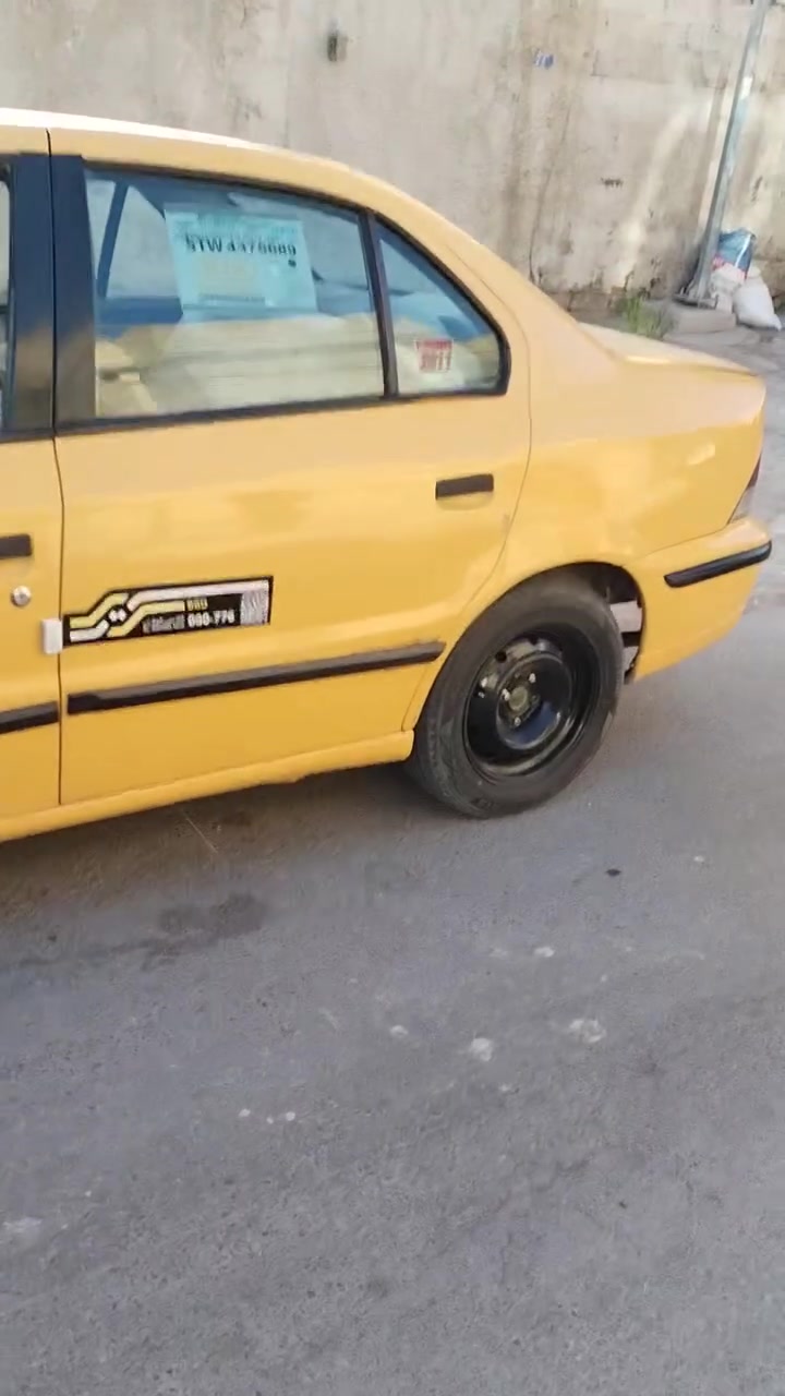 بيه بنيد طاير
سياره بسمي شحصين
***********
سعره ٢٧
