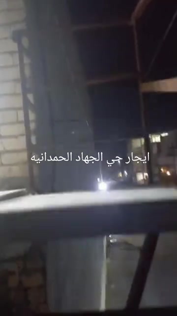 مكتب الزبيدي ابو احمد  ***********
