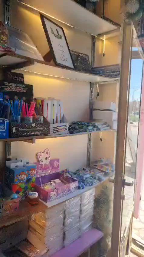 للبيع مكتبه متكامله طابعات حاسبه قرطاسيه كامله هدايه. مكتبه شغاله وزبائنه موجودين@ العنوان كربلاء حي العامل سبب البيع عدم التفرغ. السعر ٣ ملايين بيه مجال استفسار خاص


**إذا كنت صاحب هذا الإعلان وتريد حذفه لأي سبب، رجاءا أرسل رسالة إلى الدعم الفني**