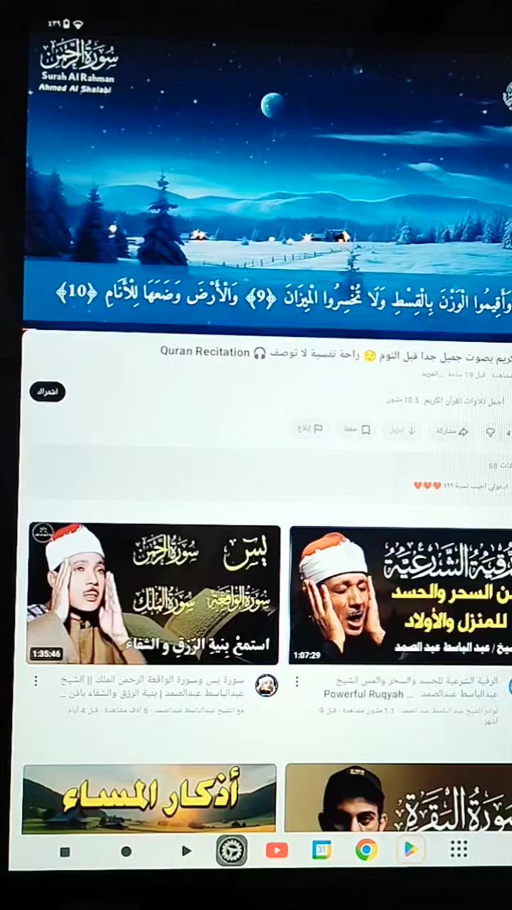 تابلت الذاكره 128 بهذا الشكل چان شغال 100% وسلس دزيته للشركه وهسه اللمس مو شغال السعر مع التوصيل 75


**إذا كنت صاحب هذا الإعلان وتريد حذفه لأي سبب، رجاءا أرسل رسالة إلى الدعم الفني**