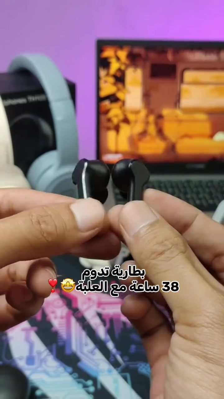 🎧سماعات ريلمي T110 لاسلكية مع ضمان سنة كاملة🤩
وبسعر 18 الف دينار عراقي👌🏻
مع توصيل مجاني لجميع المحافظات🚚

🛑المميزات:
• صوت Hi-Fi نقي وعميق مع مكبر صوت 10 مم ودعم ترميز AAC وSBC.
• اتصال Bluetooth 5.3 سريع ومستقر
• اتصال يصل الى مدى 10 أمتار مع تأخير منخفض للألعاب والفيديو.
• عزل ضوضاء فعال لصفاء المكالمات
• مع اتصال ثنائي القناة لاستخدام سماعة أو اثنتين.
• تحكم سهل باللمس للموسيقى والمكالمات.
• بطارية تدوم حتى 38 ساعة مع علبة الشحن
• مقاومة للماء والتعرف ( تمنع التزلق من الاذن)
⚠️ الكمية محدودة! عرض لفترة محدودة
📲 للحجز والاستفسار ع الواتس اب ***********
