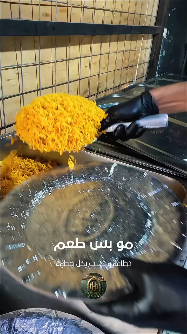 حسين مندي ..طعم يستاهل التجربة
للطلب والاستفسار 
***********
***********
العنوان//المسيب_حي المعلمين_مقابل استدارة مطعم البهار
