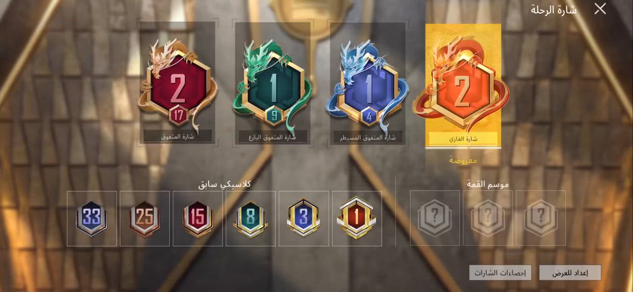البيع 160 بس مجال وجه بوجه ***********
