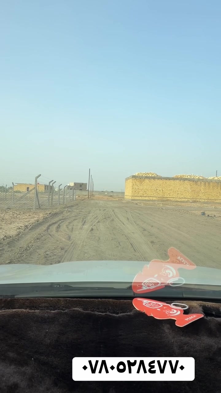 حي الجوادين نزله الثالثه يوجد ١٠٠ م مشركه ونفس المكان ٢٠٠ م مشركه ثلاث قطع صفه واحده سعر ال ١٠٠ م ٣،٧٥٠ سعر ال ٢٠٠ م ٦،٧٥٠ بلاش بلاش ومشركات ومن تشتري ينزل اسمك بالخريطه ومساح لتثبيت الحدود حي نضامي وسكني ماء كهرباء ولاسعار بلاش لاستفسار ***********

