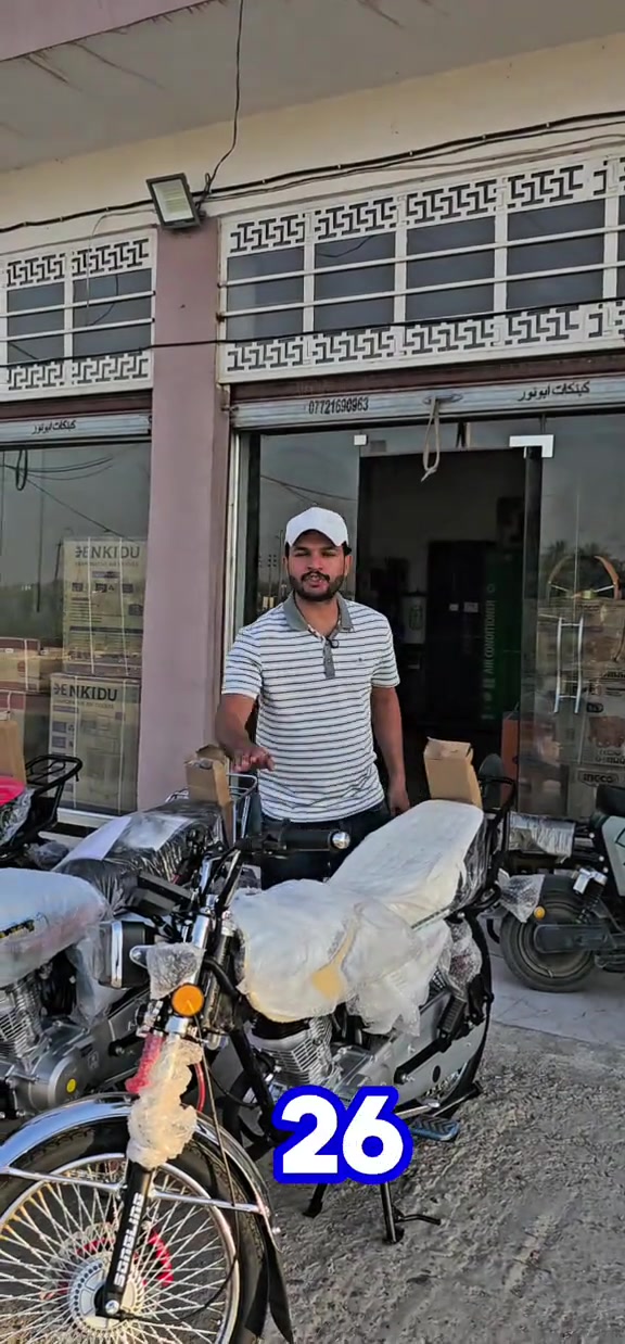 الدراجات الناريه يمنا وبس السيفان التايكر النامه  باقساط مميزه *********** --☎️ للاتصال على الواتساب اضغط الرابط ادناه https://wa.me/message/QCN32A3OGHD3P1 *********** --☎️ للاتصال على الواتساب اضغط الرابط ادناه https://wa.me/message/MCOVQYX7XQNFC1 *********** --☎️ للاتصال على الواتساب اضغط الرابط ادناه https://wa.me/message/GBGCVUNVJESWH1 الصفحة الرسمية لمعرض الوئام على قناة التلكرام  https://t.me/+p6aDUkIUhF1kMTcy العنوان :-📍📍 ديالى / بعقوبة / تقاطع السادة / حي العبور - مقابل مطعم بهاء
