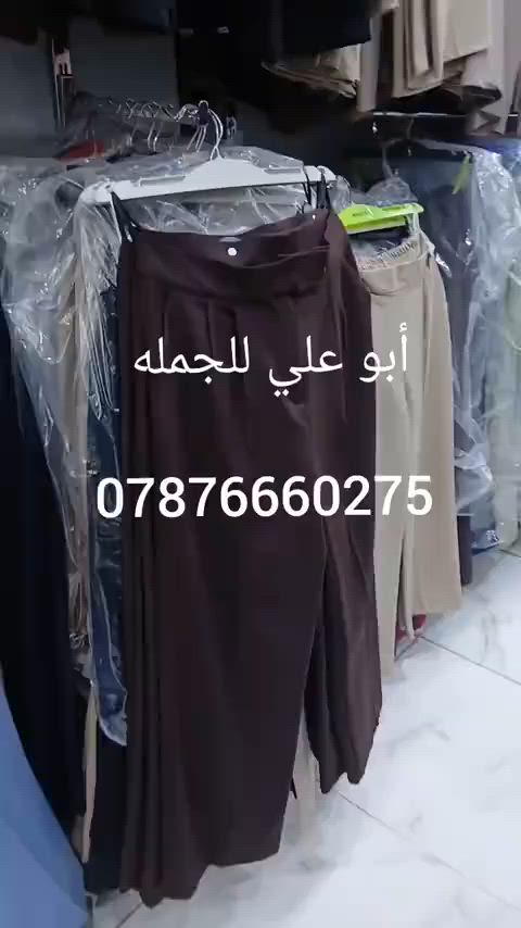 اي ستفسار هذا الرقم وات ساب المجمع 
***********
