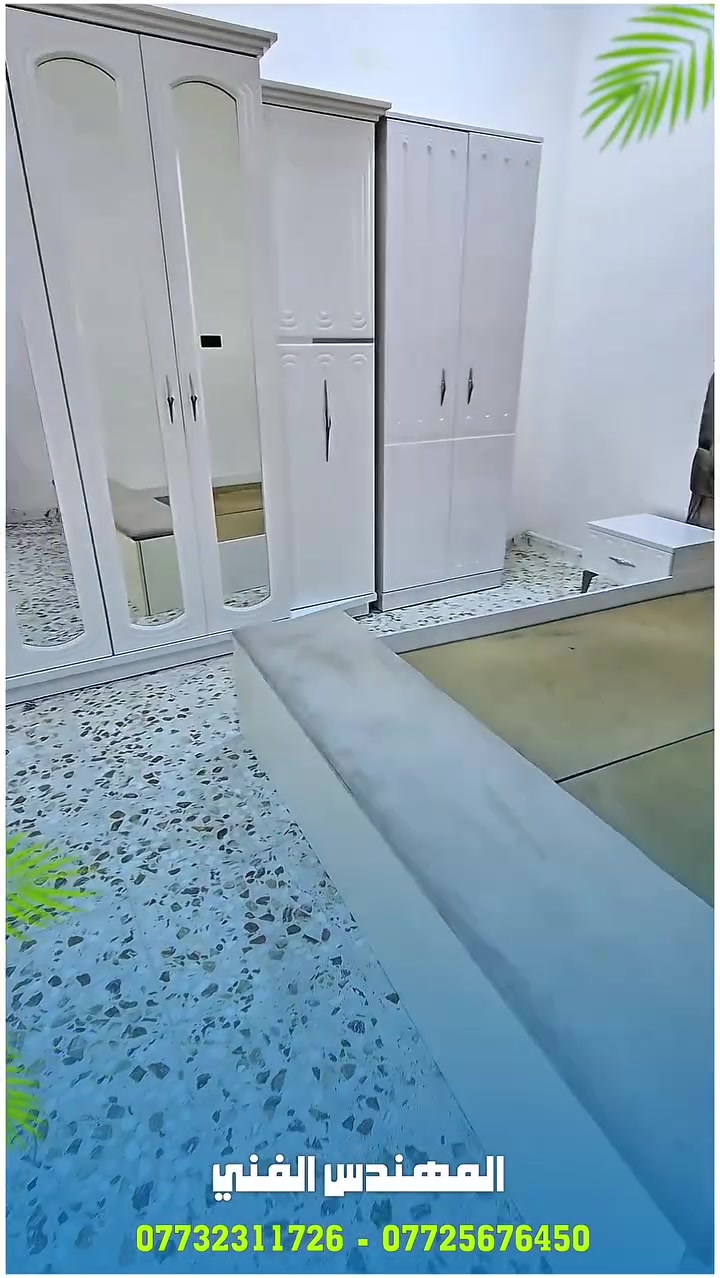 المهندس الفني  لفتح وشد وصيانت جميع غرف النوم  🪛التركيه وغيرها بأنسب ألأسعار 💰
صيانة جميع انواع ألسكك ألمجرات ولأبواب ألسلايت🪟 وجميع مشاكل ألغرف التركيه 🇹🇷تبديل وتصليح ألمجرات تبديل وصيانه سكك ألأبواب ألسلايت🚪 وغيرها تتوفر كافة قطع ألغيار مثل ألسكك الهايدروليك ولعادي ونرمايد الهايدروليك والعاديه وألجگات ألهايدروليك وغيرها بأنسب السعار💸💰
 متوفر كادر متخصص لنقل ألآثاث وفي سيارات متخصصه متعدده🚚🚛
اختار الاختيار الصح ✅وأتصل
🤳***********
🤳***********
