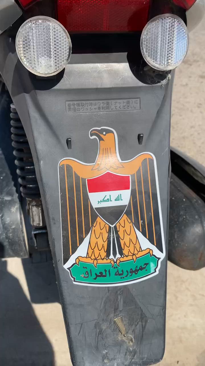 ماطول نحله للبيع سلفَ شغلَ كلشي شغلَ بك ليتات كلشي شغل معمرً تعميره وحده +رقمي***********
