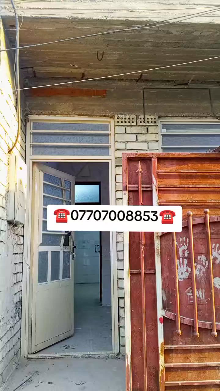 اعلان ………..📣📣
دار للبيع  في #_السريدات٠قديمة٠مربع٠ثالث
🔴 مساحه50متر
واجهة 5متر
نزال 10متر 
مدخل واحد 
🟢ملاحظه البيت فارغ حالين🏡

ـــــــــــــــــــــــــــــــــــــــــــــــ
ستقبال 
+حولي  +مطبخ معزول + حمام +ترك 
طابق ثاني غرف نوم واحدة سطح امامي 
خدمات ماء مجاري كهرباء انترنت الوطني جديد 🗼🗼
ـــــــــــــــــــــــــــــــــــــــ
( التعامل والتفاوض مع صاحب العقار حصرا )
______________________________
للاستفسار اتصال+واتس 
سعررررررر46 وبي مجال بسيط البناء طابوك 
☎️***********☎️
#الوسيط للعقار
موقعنا 
السريدات القديمه مدخل الأول 
رابط تلي كرام مكتب الوسيط 
دخلو بي شوفو عروض موجودة 👇👇👇👇👇
https://t.me/cfdsfdfg
___________________________
🟠 اعرض عقارك عدنا وانت مرتاح بالبيت ....واحنا نتولى عملية البيع والترويج
نستقبل عروضكم وطلباتكم على مدار الساعة .....راسلونه
   
#نستقبل_كافة_عروضكم_
وطلباتكم 🔐
