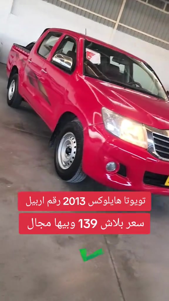 #***********  #عراق #دهوك #العراق #العراق🇮🇶 
