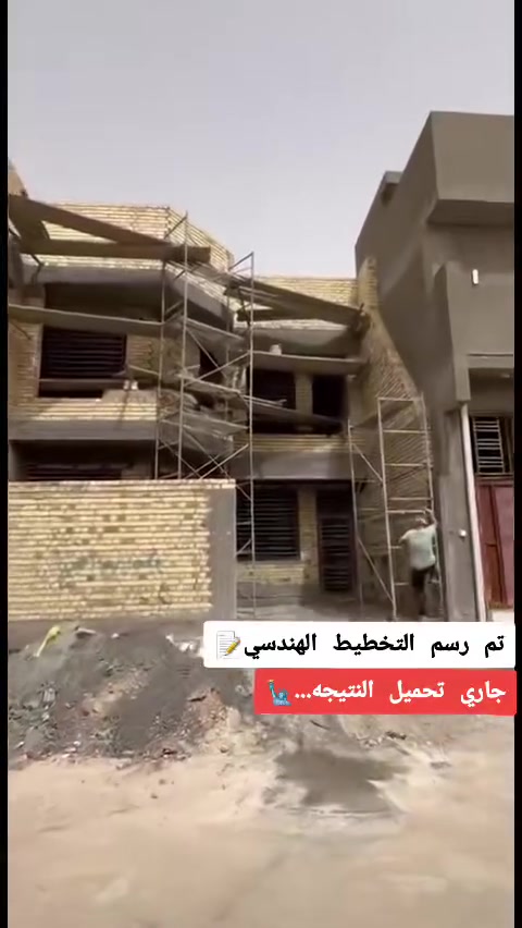 السلام عليكم عمنه لبخ سمن وجص شغل درجه اوله وتسليم مهندس عدله ونعومه ونضافه عمنه تكنيد مصاطر، ولتزام، الي محتاج لبخ ***********
