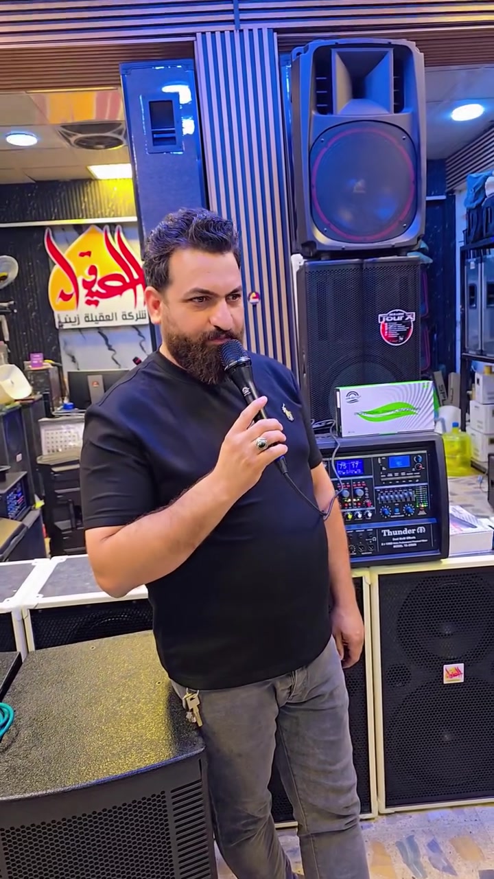 الحمد لله على بركاته و نعمته
((اخلص لمن تخدم فإن المخدوم اخلص لك بدمه))
بعد التوكل على الله    🧿🧿🧿🧿
السعر جملة  و   مفرد ✅️✅️ 
تم تجهيز الاخوة خدام الإمام الحسين عليه السلام 
 🚛 🚛(( يوجد توصيل كافة المحافظات ))🚚🚚
بغداد مدينة الصدر قطاع 41 شارع الداخل 📍📍📍
  للإستفسار والطلب 📞 ***********
مؤسسة العقيلة ***********

