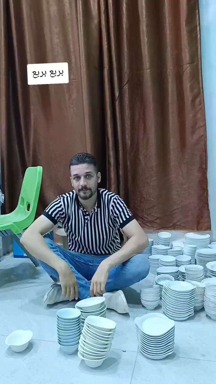 يالله 
بس بربع بربع
معرض المصطفى
العنوان بابل  القاسم  الجمعيه شارع كراج البلديه 
مقابل اسواق نازك بصف فرن الصمون 
اوقات الدوام من ٨ صباحا الى ١٢ ظهرا ومن ال٣ ضهرا  ال ١٠ والنصف ليلا


**إذا كنت صاحب هذا الإعلان وتريد حذفه لأي سبب، رجاءا أرسل رسالة إلى الدعم الفني**