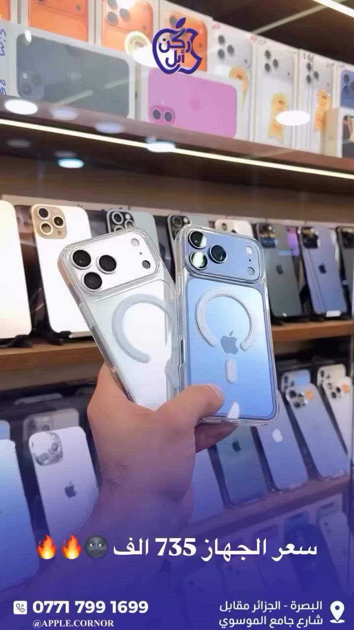 


**إذا كنت صاحب هذا الإعلان وتريد حذفه لأي سبب، رجاءا أرسل رسالة إلى الدعم الفني**