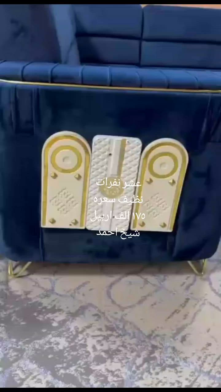 ديوان عشر نفرات ١٧٥ الف اربيل شيخ احمد


**إذا كنت صاحب هذا الإعلان وتريد حذفه لأي سبب، رجاءا أرسل رسالة إلى الدعم الفني**