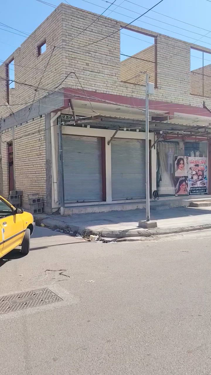 السلام عليكم يعلن مكتب الكوخ للعقار عن بيع دار مع محلات تجاري شارع ام وليد باقي التفاصيل داخل الفيديو 
المساحه 200م
الواجها 10م
النزال 20 م
السعر 400 قابل للتفاوض للإستفسار مراجعة مكتب الكوخ او الاتصال على الأرقام التاليه 
***********
***********
