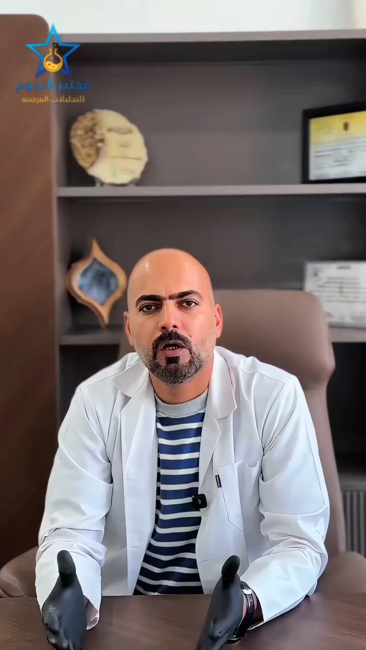 عروض خاصة من مختبر النجوم  على كافة التحاليل 
للاستفسار او الحجز  راسلونا على الرقم ***********

#تحليل 
ا#اكسبلورexplore 
#عروض
