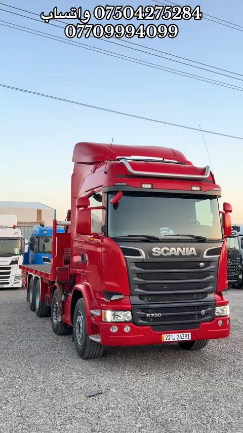 #creatorsearchinsights #شعب_الصيني_ماله_حل😂😂 #trucks #اكسبلور #foryou 
