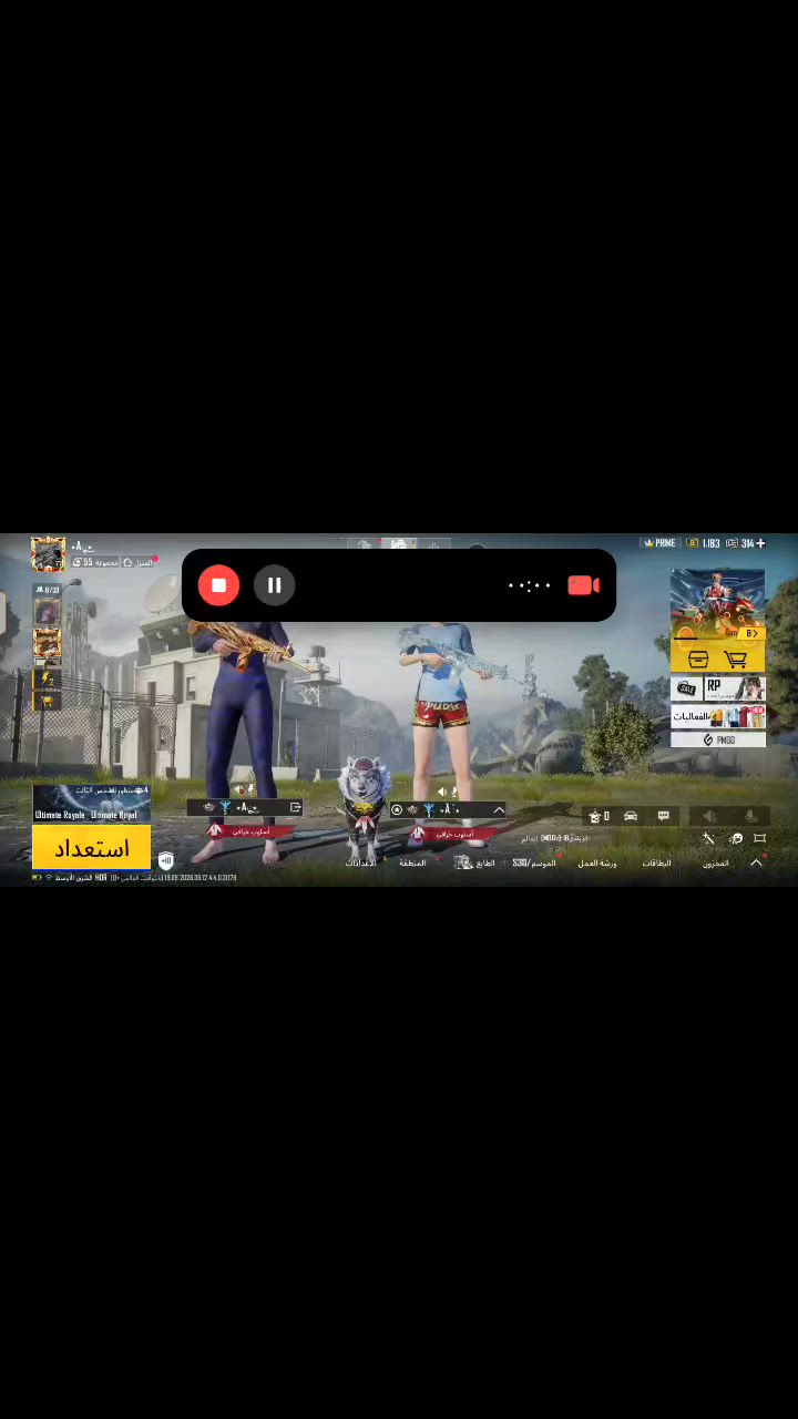 حساب للبيع توصل خاص


**إذا كنت صاحب هذا الإعلان وتريد حذفه لأي سبب، رجاءا أرسل رسالة إلى الدعم الفني**