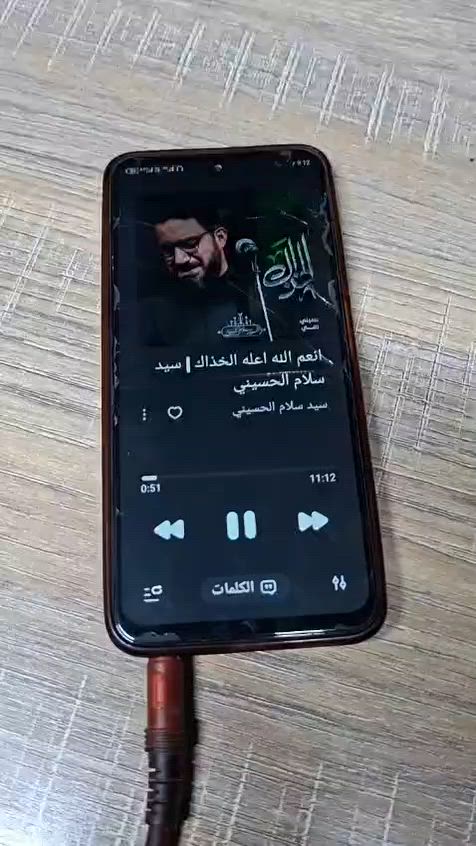 سلام عليكم
اخوان جهاز دفتر 
نضيف واكف بي خط وال صدى
يشتغل اواكس فول 
صوت لاقط بس مابي صدى 
العوان البصرة ابو الخصيب 
***********
