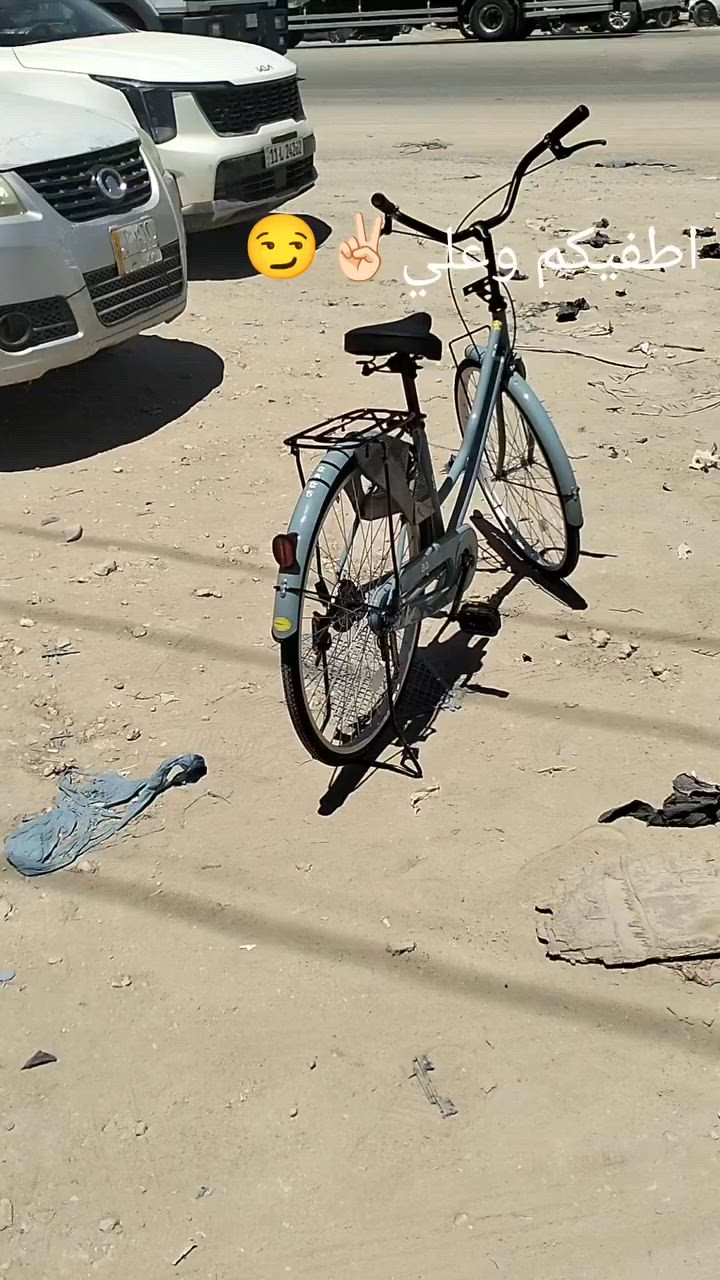 سلا م عليكم باسكل حجم 26 لون سمائي شركه BD الباسكل مرغوب السعر 160 وبي مجال للطيبين عنوان ناصريه مركز بالصالحيه


**إذا كنت صاحب هذا الإعلان وتريد حذفه لأي سبب، رجاءا أرسل رسالة إلى الدعم الفني**