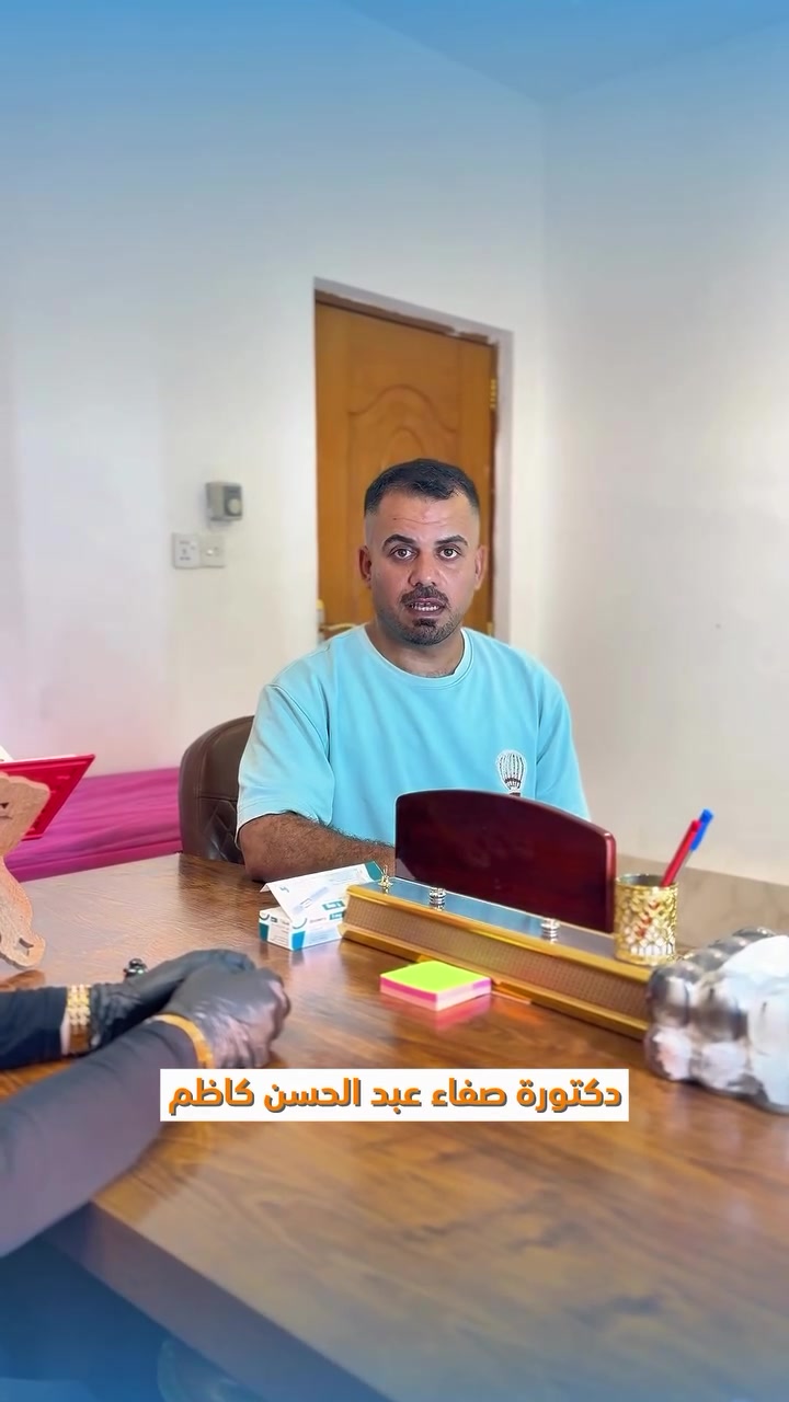 ظاهره انتشار استعمال قلم منجارو او اوزمبك (نفس القلم)لاكثر من شخص مع تبدل النيدل من مراجع لاخر ..خطر جدا ولا يحمي من انتقال الامراض من مراجع لاخر....قلم واحد لشخص واحد .....

📍 عيادة الدكتورة صفا عبد الحسن كاظم
اختصاص طب الأسرة والتغذية العلاجية

بابل – القاسم – شارع الأطباء – مجمع المرايا الطبي
(مقابل مدرسة موسى بن نصير / قرب جوازات القاسم)

📞 للحجز والاستفسار:
*********** (اتصال أو واتساب)
