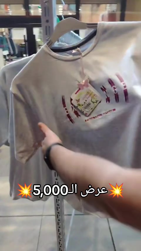 عروض الاسد مستمره لليوم شنو تنتظرون؟! 🔥🔥 🚗 التوصيل لكافة أنحاء العراق  ☎️ التواصل عبر الخاص  🔥🔥***********🔥🔥
