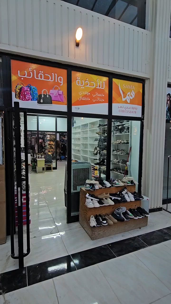 عنوان الحصوة ❤️


**إذا كنت صاحب هذا الإعلان وتريد حذفه لأي سبب، رجاءا أرسل رسالة إلى الدعم الفني**