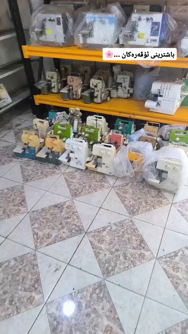 ئۆڤەرەکانمان گەیشتن
ئۆڤەری دوو داوی یابانی
***********مامۆستا ڕێباز
*********** ـ

ناونیشان ڕانیە ترافیکی نەخۆش خانەی گشتی بەرامبەر ماڵی کاک ئاکۆ
