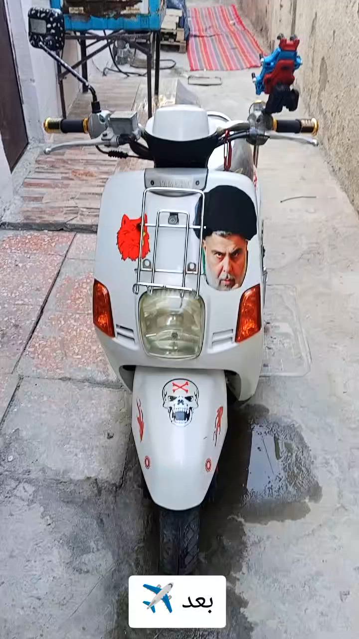 السلام عليكم دراجه رمبه مكفوله السعر مليون و200 راسل وتدلل


**إذا كنت صاحب هذا الإعلان وتريد حذفه لأي سبب، رجاءا أرسل رسالة إلى الدعم الفني**