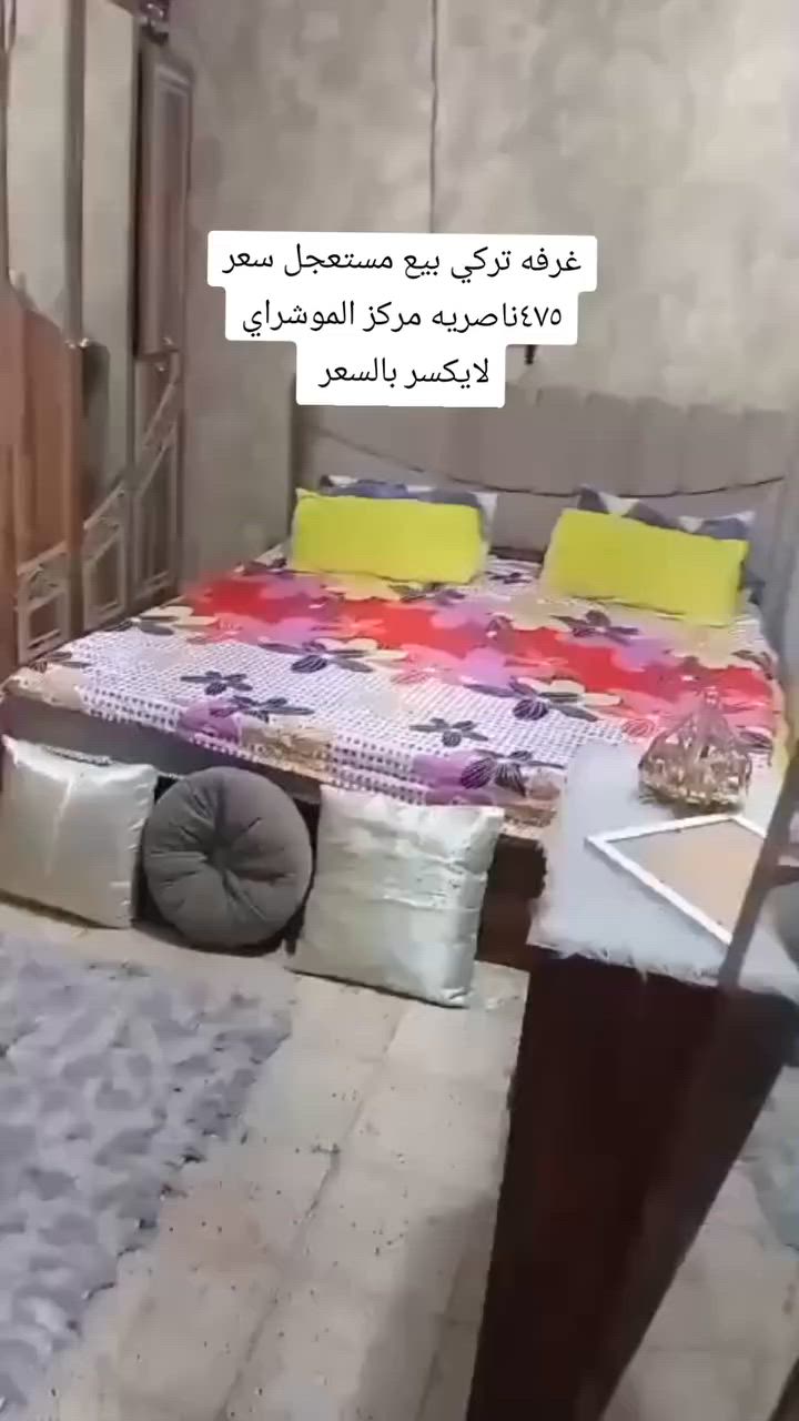 اغراض للبيع الاسعار مذكوره الشراي ياخذ سكرين ويدزها خاص اصدقائي ضيفو حسابات الدعم فضلاً وليس أمراً تراتيل الانتظار   ۦۦۦۦ شغفہٰ الہٰروحہٰۦۦۦۦ


**إذا كنت صاحب هذا الإعلان وتريد حذفه لأي سبب، رجاءا أرسل رسالة إلى الدعم الفني**