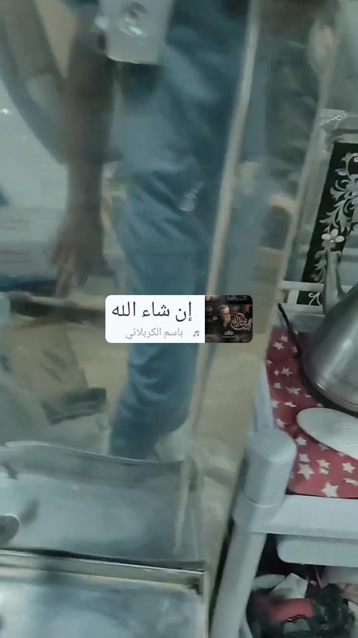 براد للبيع شرط الشغل تفصحه وتاخذه العنوان البصره القبله قرب المدينه الرياضيه للاستفسار واتساب او اتصال 
***********
