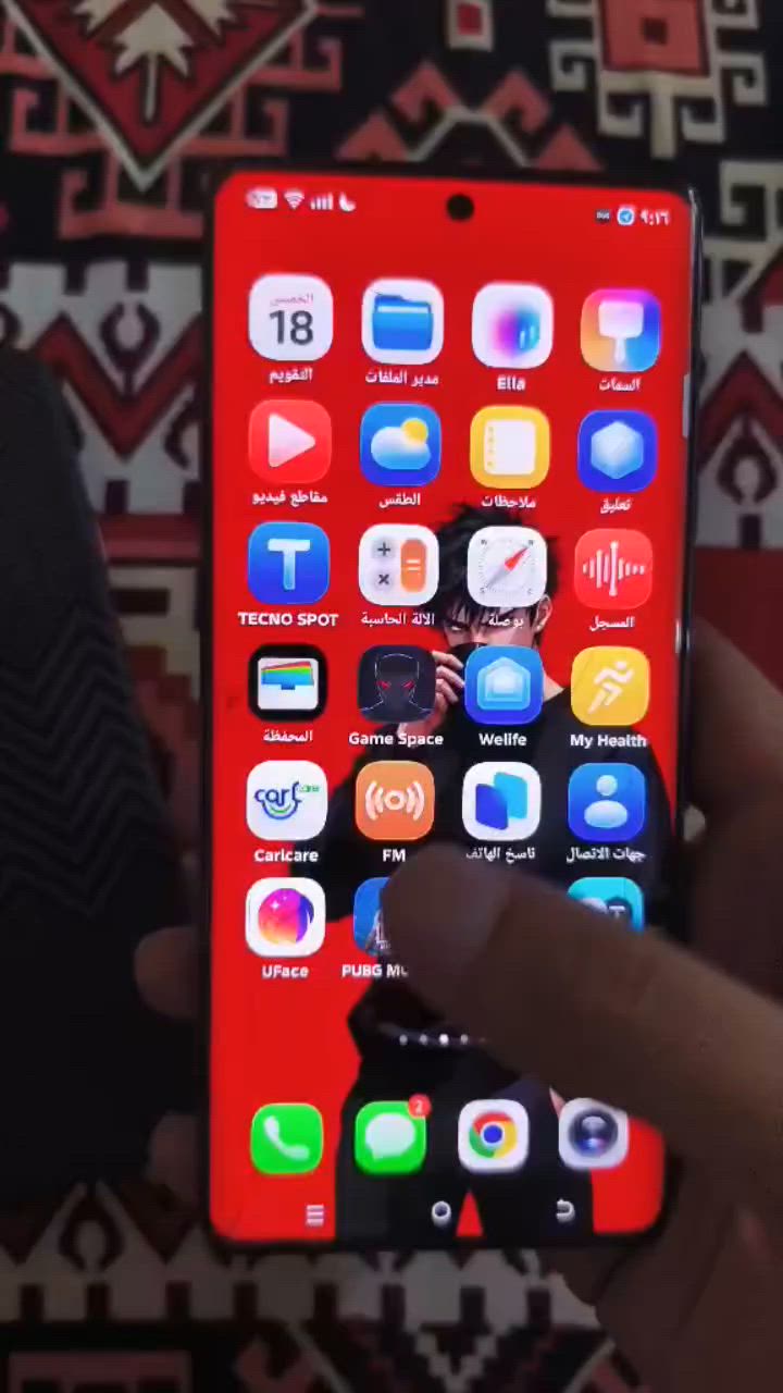 مكاني حله الجهاز بي فطور بشاشه فقط لباقي مكفول سعره قفل 170 
للبيع. تكنو كومون 40 برو 5g

عشوائية 8+8

ذاكره 256

يشغل بوبجي 90
ه


**إذا كنت صاحب هذا الإعلان وتريد حذفه لأي سبب، رجاءا أرسل رسالة إلى الدعم الفني**