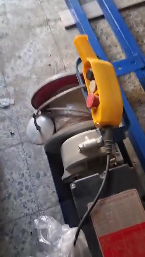 ونج كهربائي لبيع ***********
