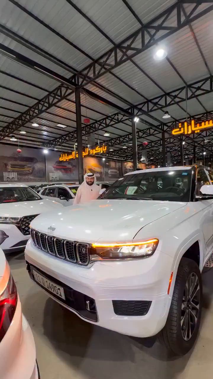 🚘🔥جيب اوفر لاند 2025 📅 الثلاثاء16/06/2026 جميع التفاصيل والمواصفات موضحة داخل الفيديو ✨ شاهد الفيديو للنهاية وتعرّف على مواصفات السيارة كاملة. للاستفسار : ☎ 6322 ☎ *********** ☎ *********** ☎ *********** ☎ *********** ☎ *********** ☎ *********** #العراق_السعوديه_الاردن_الخليج #النترا #كامري #تاهو #اكسبلورexplore #محافظات_العراق #BYD #fyp #العراق #هايبرد #تيوتا_شعار_لايعرف_القانون🔥🖤 #سيارات_العراق #اكسبلور #اكسبلوررررررر #لانكروزر #tiktokiraq #سيارات #سيارات_فخمة #سبورتج #بغداد

