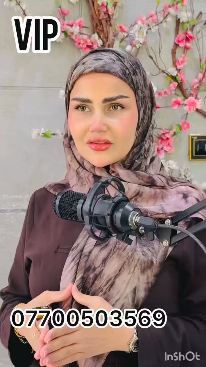 شغل نتقرّب بيه إلى الله قبل لا يكون تجارة،🙏
لأن الإتقان أمانة.❤️

هذا مو إعلان…
هذا عهد بينا وبين الله

﴿إِنَّ اللَّهَ يُحِبُّ إِذَا عَمِلَ أَحَدُكُمْ عَمَلًا أَنْ يُتْقِنَهُ﴾

نصيحة للكل اختارو 

بالسيداسيون العجيب فقط في مركزنا 

اختر تقنية حديثة  

Vip بصيلات ثنائية و ثلاثية ورباعية 

 

اي استفسار واتساب موجود نحن في خدمتكم ***********
