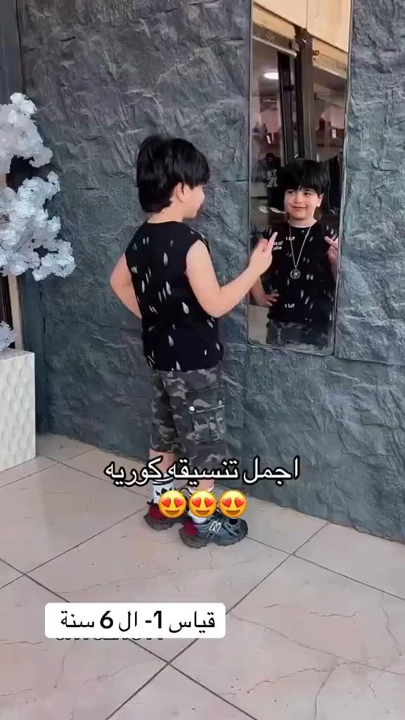 #محرم_عاشوراء #توجد_خدمة_توصيل_لكافة_انحاء_العراق #محرم #كوالتي_ممتاز 


**إذا كنت صاحب هذا الإعلان وتريد حذفه لأي سبب، رجاءا أرسل رسالة إلى الدعم الفني**