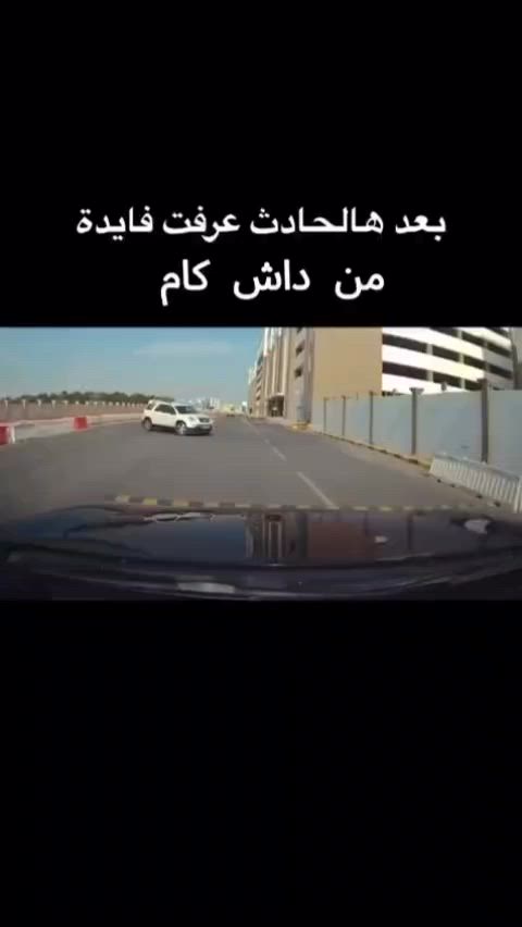 بـ 40 ألف وبس والتوصيل مجاني! 🚗✨
احمي سيارتك ووّثق طريقك مع الكاميرا المخفية الذكية V8-C:
​🔹 تصوير ثنائي: أمامي 2K فائق الوضوح + خلفي 1K.
🔹 ربط مخفي (فيوزات ACC): ترتبط بالفيوزات مباشر.
🔹 واي فاي مدمج: اربطها بموبايلك وشوف ونزّل الفيديوهات فوراً عبر التطبيق.
🔹تدعم كارت ذاكرة (رام) لحد 128 جيجابايت.
🔹 تتحمل درجات الحرارة العالية بالصيف.
​(***********)
