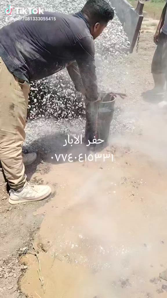 مستعدون لحفر الابار الارتوازيه لكادر متخصص  ٦انج ٨انج ١٠ انج والعمق حسب الطلب وابانسب الأسعار    ***********    ،     ***********   ابو محمد
