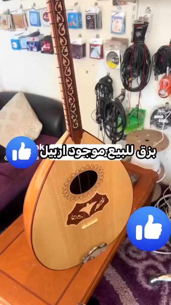 250$


**إذا كنت صاحب هذا الإعلان وتريد حذفه لأي سبب، رجاءا أرسل رسالة إلى الدعم الفني**