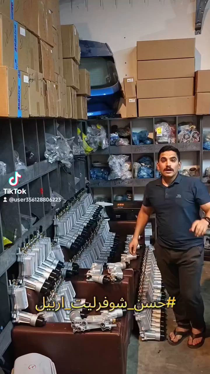 #افضل_ابو_ادوات_في_اربيل 
 #حسن_شوفرليت_اربيل


**إذا كنت صاحب هذا الإعلان وتريد حذفه لأي سبب، رجاءا أرسل رسالة إلى الدعم الفني**