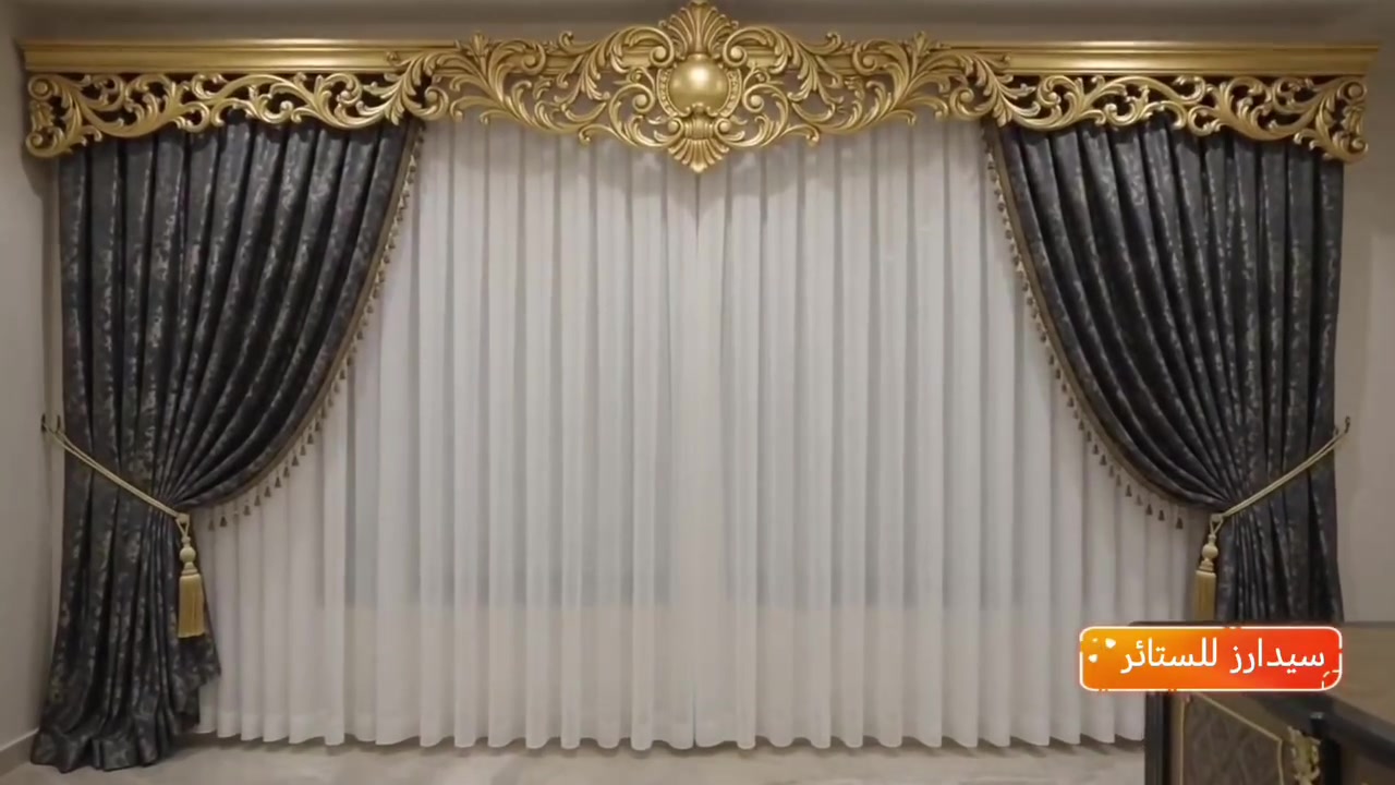 #تصميم_داخلي
#ديكور 
#فخامة
#كراده_داخل_ارخيته
☎️***********
