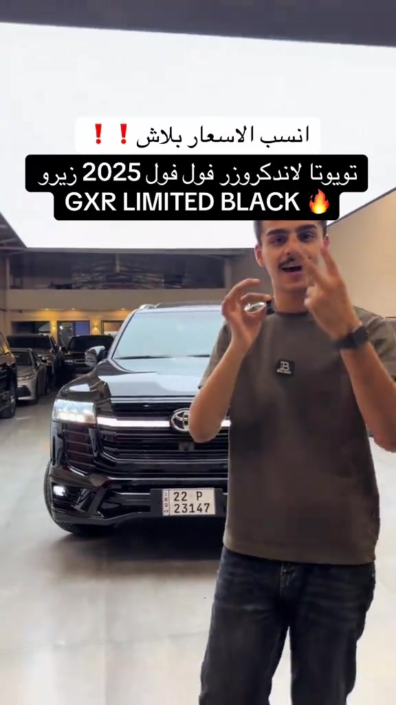 #تويوتا_لاندكروزر GXR LIMITED BLACK  الموديل : 2025  السعر : 78,000$  مراوس وشراء سيارات شمالية فقط  اتصل *********** #تويوتا #لاندكروزر #مصطفى_كارس #معارض_اربيل 
