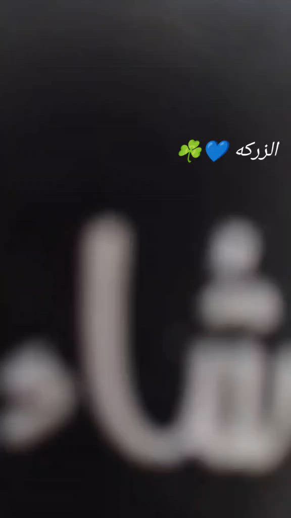 سلام عليكم. نامه تعمير 26  غراض كله شلامجه اصلي شاصي 13 ارشه لا لحيم ولا محور نضيفه شوت عينه دراجه نشطه السعر 800 وبيها مجال مفتوحه فقط ولفات تجي وتفحص


**إذا كنت صاحب هذا الإعلان وتريد حذفه لأي سبب، رجاءا أرسل رسالة إلى الدعم الفني**