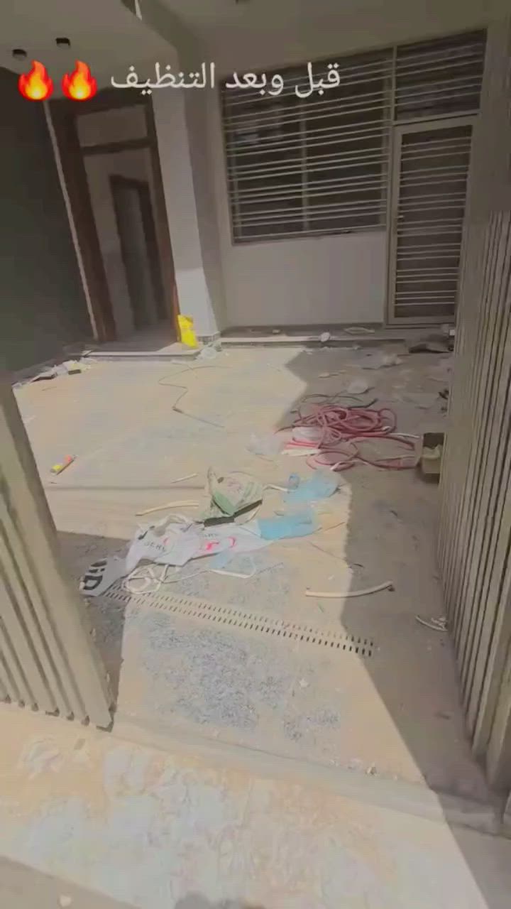 .
للحجز والاستفسار واتساب***********
