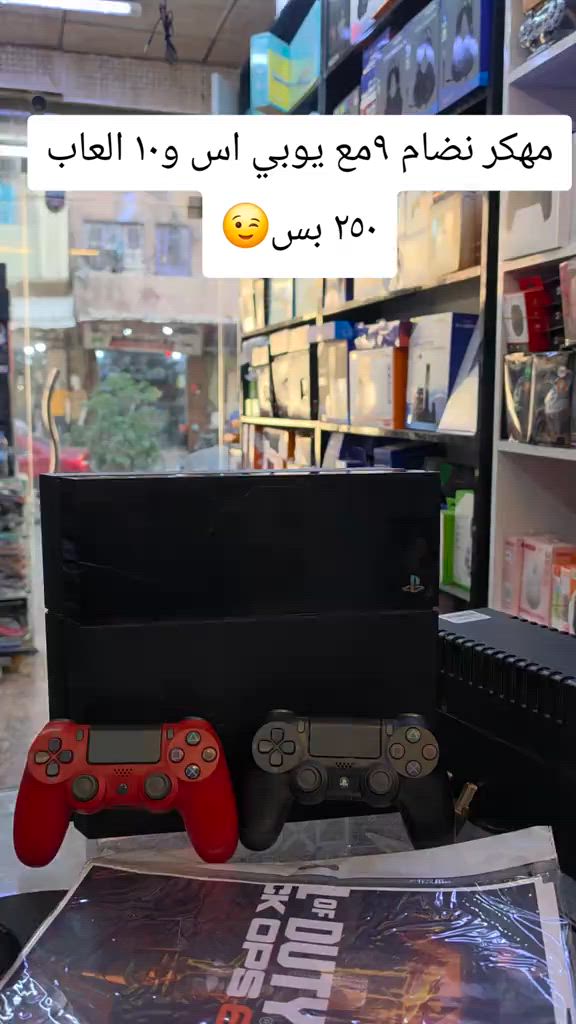 #مركزxللالكترونيات #مركزxللإلكترونيات 


**إذا كنت صاحب هذا الإعلان وتريد حذفه لأي سبب، رجاءا أرسل رسالة إلى الدعم الفني**